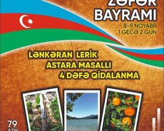 Zəfər Bayramı turu Lənkəran