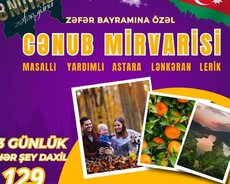 Masallı, Yardımlı, Lerik, Lənkəran, Astara