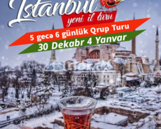 Quba Qəçrəş Çənlibel Qusar Şahdağ