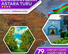 Son 12 yer Lənkəran Lerik Astara hər şey daxil