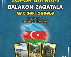 Balakən Zaqatala Qax Şəki Qəbələ