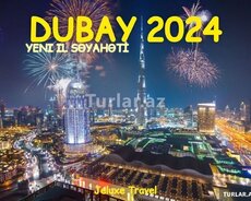 Новогодний тур по Дубаю