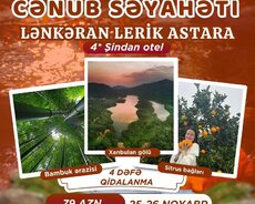 Payız ətirli Lənkəran Lerik Astara turu