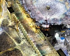 Ümrə ziyarəti turu