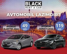Хюндай Элантра