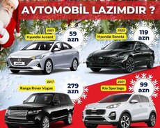 Hyundai Акцент 2021