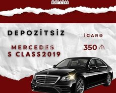 Mercedes Benz S-Class 2019