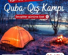 Quba Qrızdəhnə kampı
