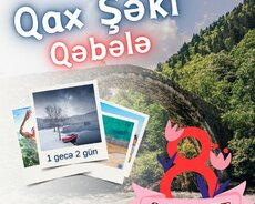частный тур Qax Sheki