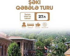 Şəki Qəbələ turu