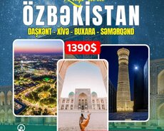 Узбекистан Групповой тур