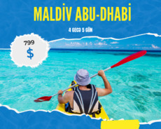 Мальдивы Групповой тур по Абу-Даби vip
