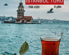 Эконом турпакет в Стамбул