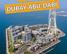 Дубай Абу-Даби Групповой тур