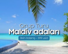 Мальдивы Групповой тур по островам