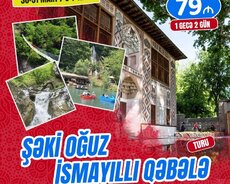 Шеки Огуз Габала Исмаиллы Тур на 1 ночь и 2 дня