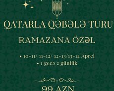 Специальный тур Габала Катар на Рамадан