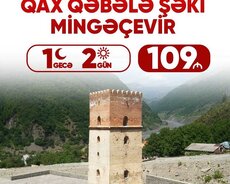 Шуша в Рамадан • Тур по Физули