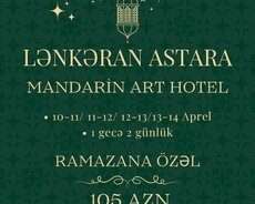 Специальный тур на Рамадан Ленкорань Астара