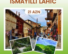 Туры в Исмаиллы Лахидж