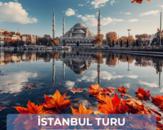 Тур по Стамбулу (2 ночи, 3 дня)