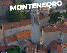 Европа Черногория тур всего от 622 евро