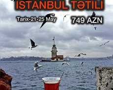 Эконом-пакет для путешествий в Стамбул