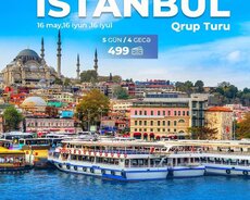 Групповой тур по Стамбулу