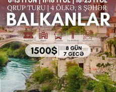Групповой тур по Балканам