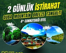 2-дневный Quba Mountain Breeze, Тангалти