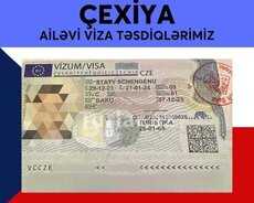 Шенген виза, купить визу в Европу