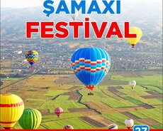Шамахы Тур на фестиваль воздушных шаров