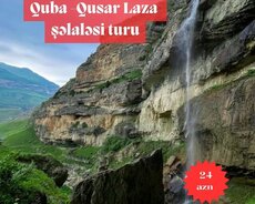 Тур Губа Гусар Лаза