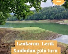 Лянкяран Лерик тур по озеру Ханбулан