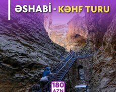Нахчыванская пещера Ашаби Тур