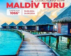 Голубой океан: Мальдивы островов
