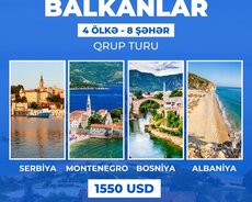 Балканский тур