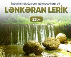 Lənkəran - Lerik Turu