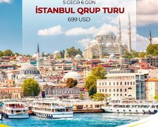 Групповой тур по Стамбулу