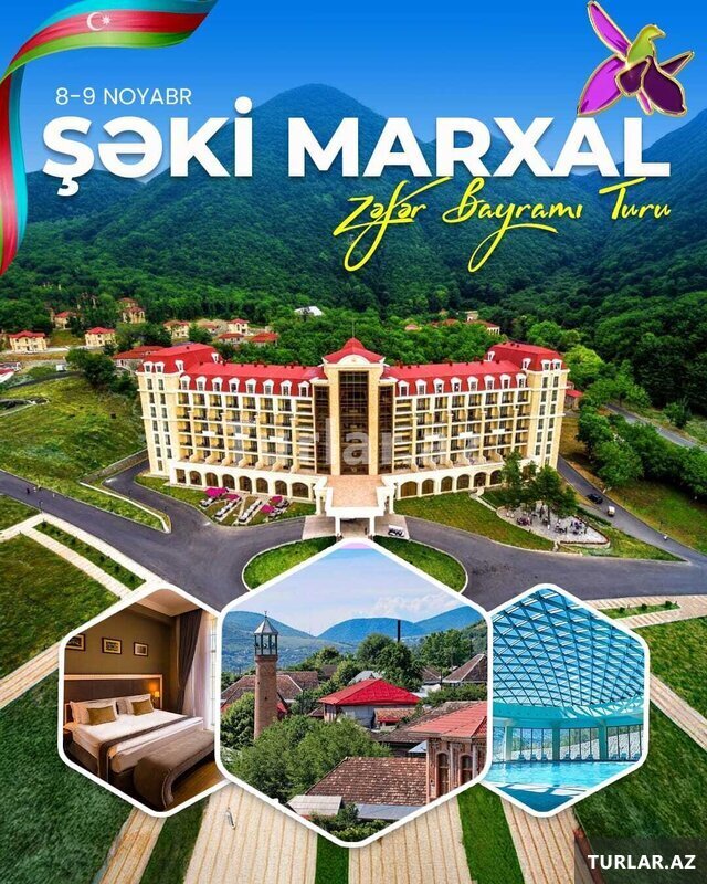 2-дневный тур Sheki Маршал 2-дневный тур Sheki Маршал