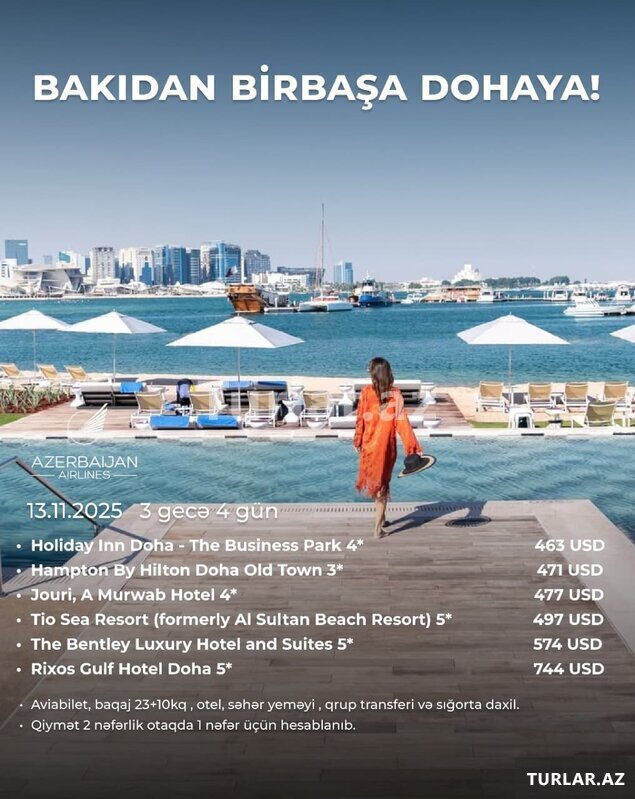 Начните свое путешествие в Доху с нами Начните свое путешествие в Доху с нами