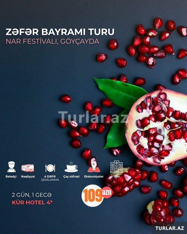 Гейчай Мингячевир Шеки Габала тур Гейчай Мингячевир Шеки Габала тур