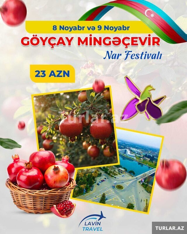 Гейчайский фестиваль граната Гейчайский фестиваль граната