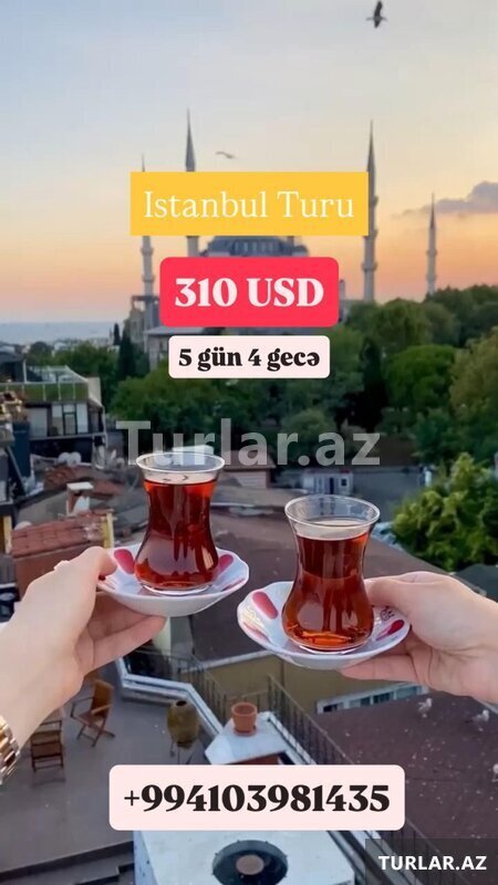 Тур в Стамбул Тур в Стамбул