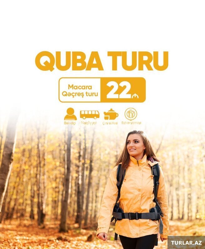 1-дневный тур Quba Qachresh Adventure 1-дневный тур Quba Qachresh Adventure
