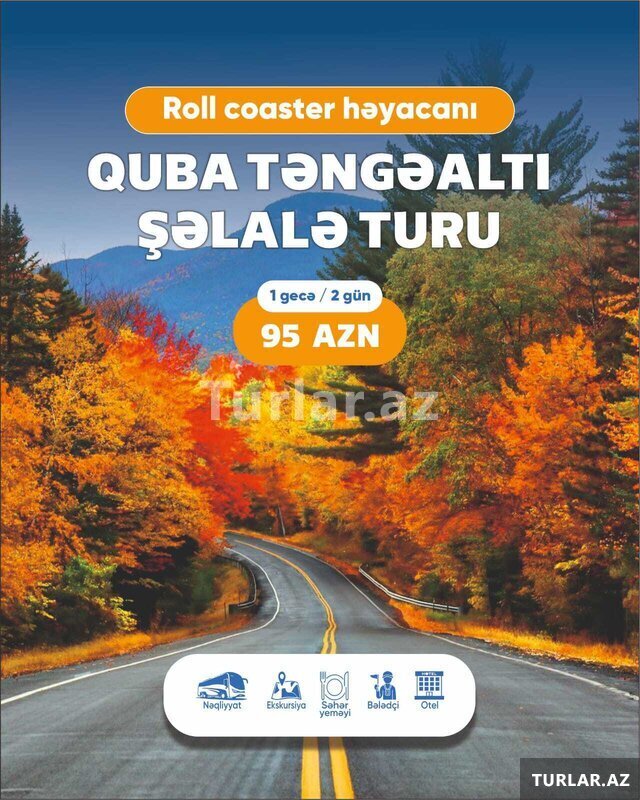 2-дневный тур Quba Adventure 2-дневный тур Quba Adventure