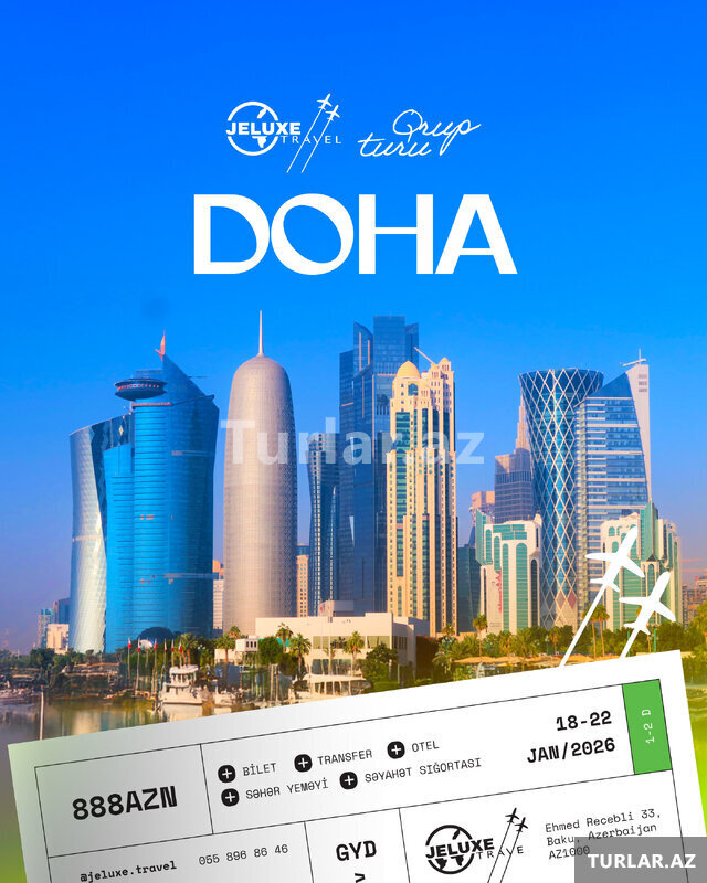 Групповой тур в Дохе Групповой тур в Дохе