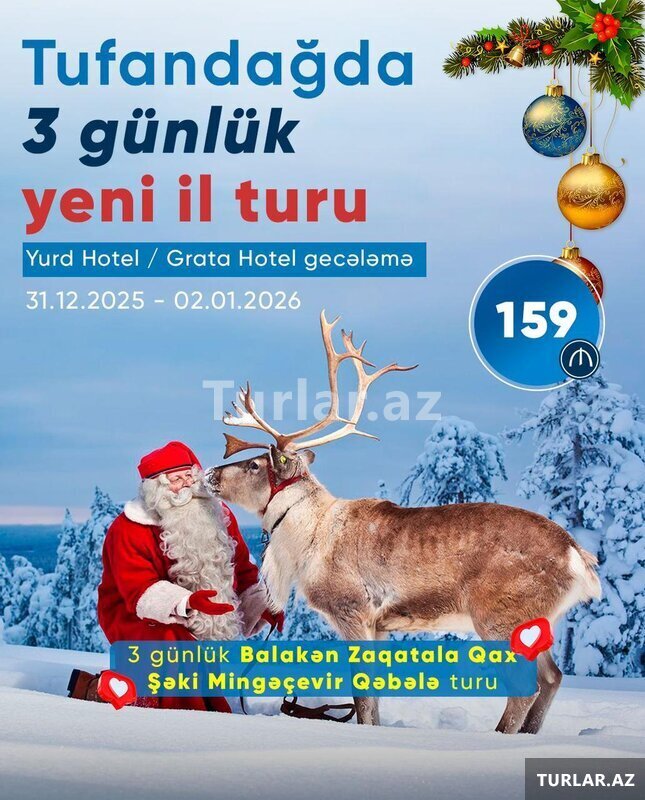 Zaqatala Balakən Şəki Yeni il turu Zaqatala Balakən Şəki Yeni il turu