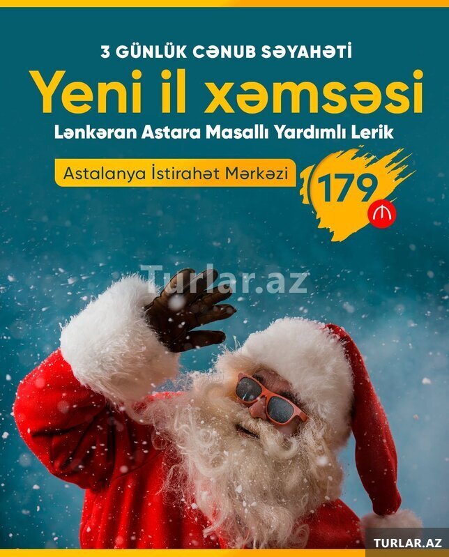 Cənub Turu Xəmsə Cənub Turu Xəmsə