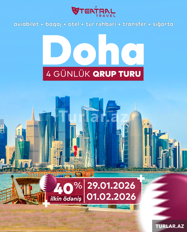 Групповой тур в Доху со скидкой Групповой тур в Доху со скидкой
